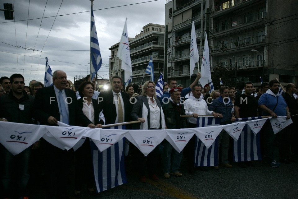 ΔΙΑΜΑΡΤΥΡΙΑ ΜΝΗΜΟΝΙΟ ΣΥΝΤΑΓΜΑ