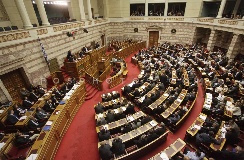 Voting of new Memorandum in the Parliament  / Ψήφιση του νέου Μνημονίου στην Βουλή