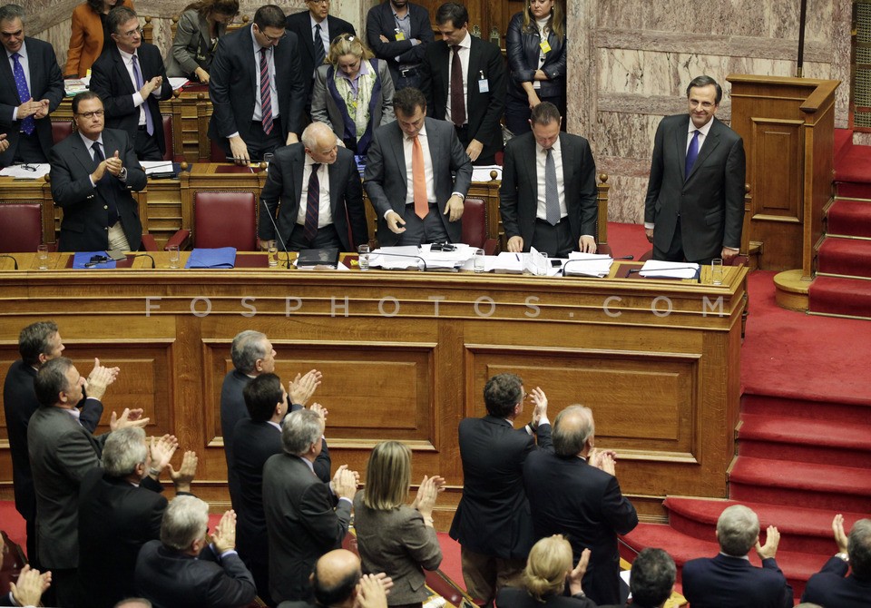 Voting of new Memorandum in the Parliament  / Ψήφιση του νέου Μνημονίου στην Βουλή