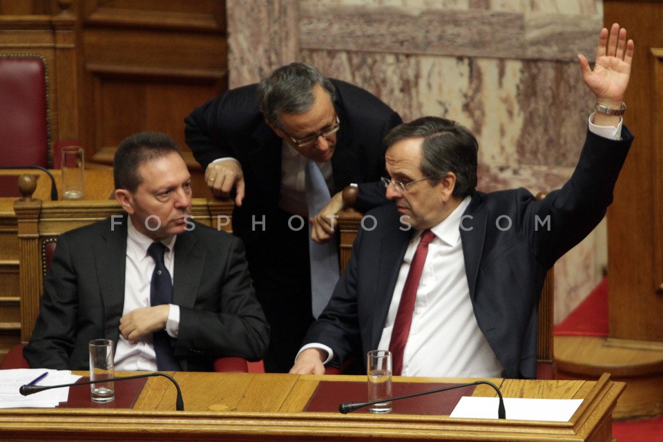 Budget Discussion in the Parliament / Συζήτηση Προυπολογισμού