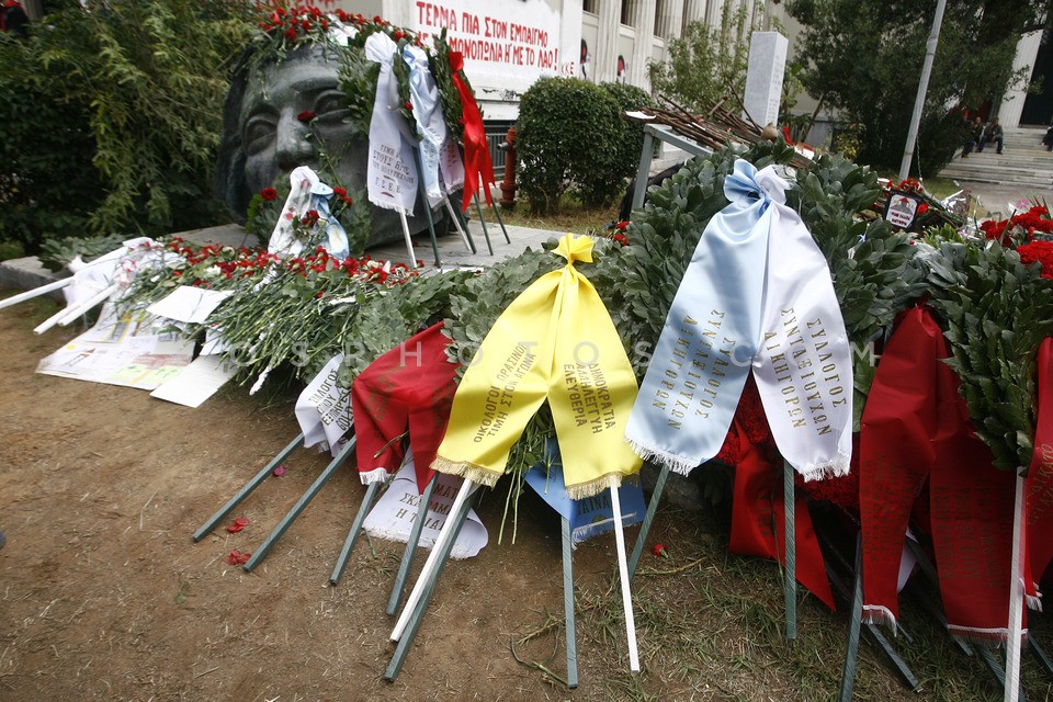 Festivities regarding  the Polytechnic uprising on November 1974 / Εκδηλώσεις για την εξέγερση του Πολυτεχνείου