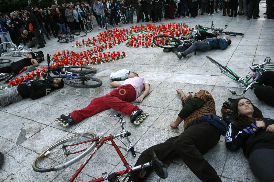 World Day of Remembrance for Road Traffic Victims / Παγκόσμια μέρα μνήμης θυμάτων τροχαίων