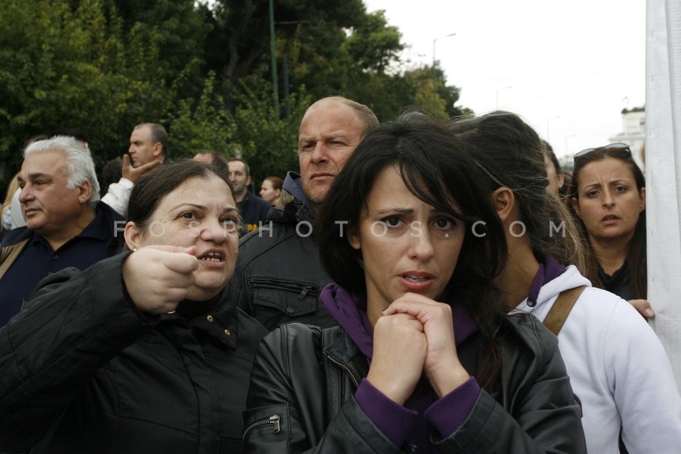 Protest of the employees in municipalities / ΠΟΕ ΟΤΑ