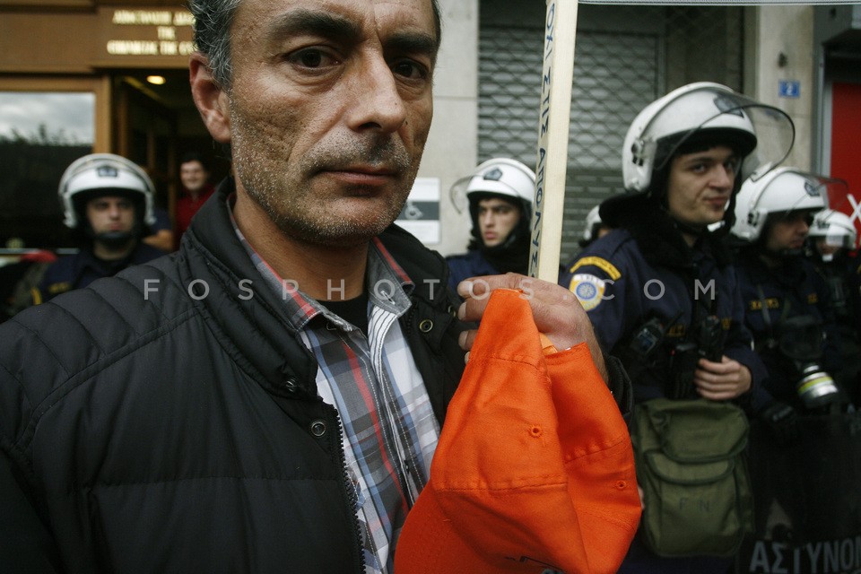 Employees in municipalities at Protest march  /  Πορεία ΠΟΕ-ΟΤΑ