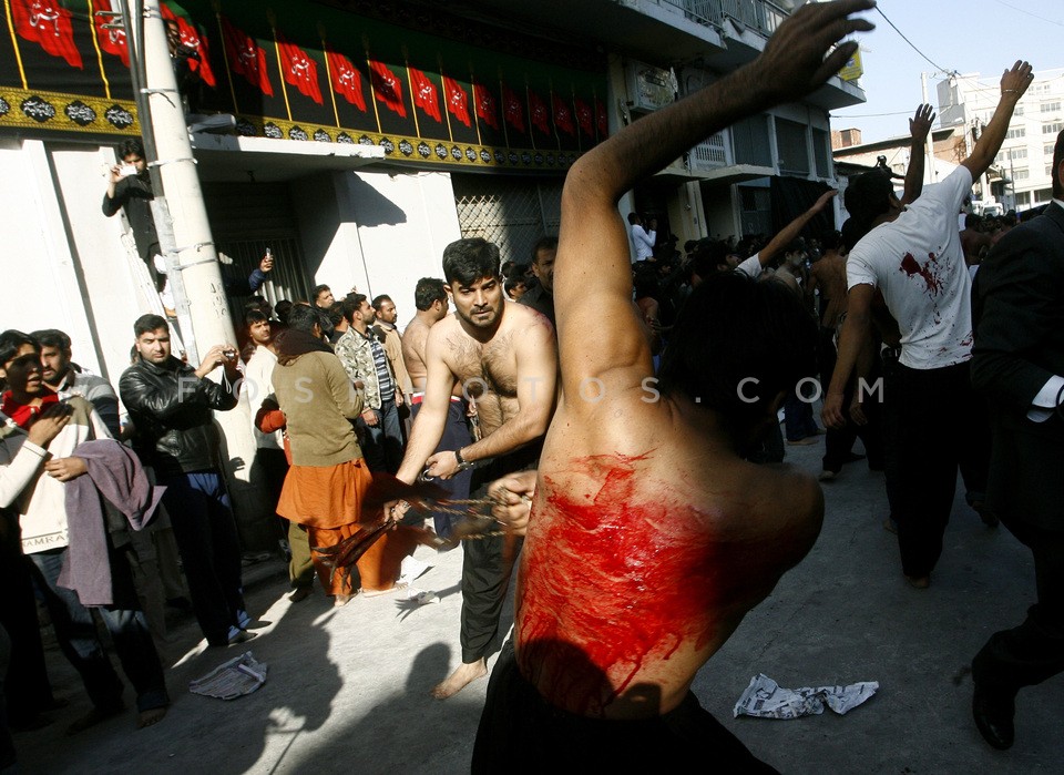 Day of Ashura  / Ημέρα της Ασούρα