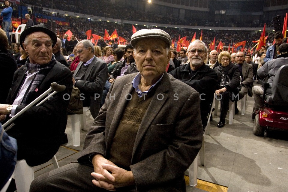 Festivity Celebrating 94 Years of Greek Communist Party / Εκδήλωση για τα 94 Χρόνια του ΚΚΕ