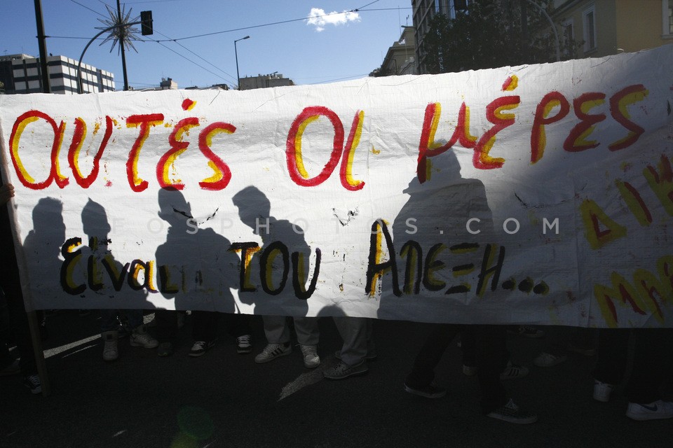 Athens commemorates death of Alexis Grigoropoulos / Διαδηλώσεις στην μνήμη του Αλέξη Γρηγορόπουλου