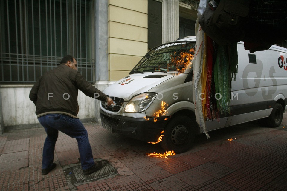 Students' march  /  Πορεία μαθητών