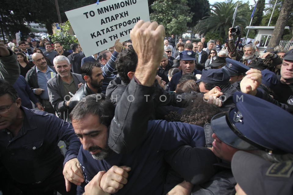 Protest in Cyprus / Διαμαρτυρία στην Κύπρο