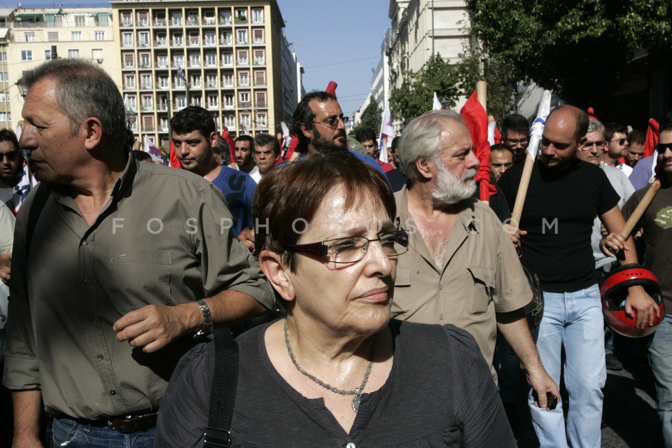 Workers Militant Front rally  / Συγκέντρωση διαμαρτυρίας του ΠΑΜΕ