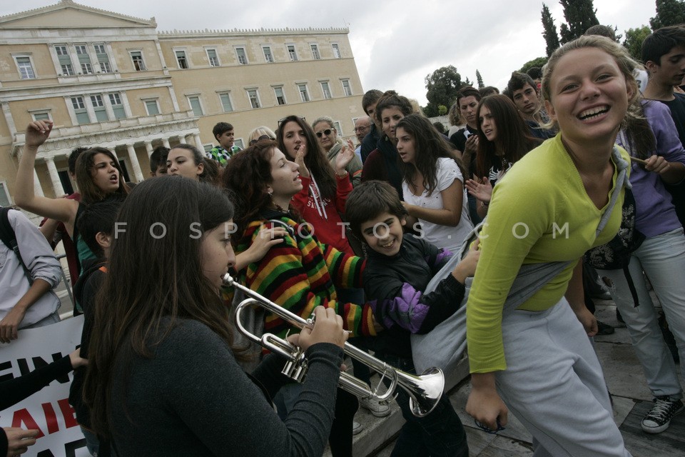 Students protest  / Συγκέντρωση διαμαρτυρίας των μαθητών