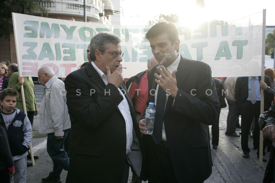 Bank workers / Τραπεζοϋπαλλήλοι