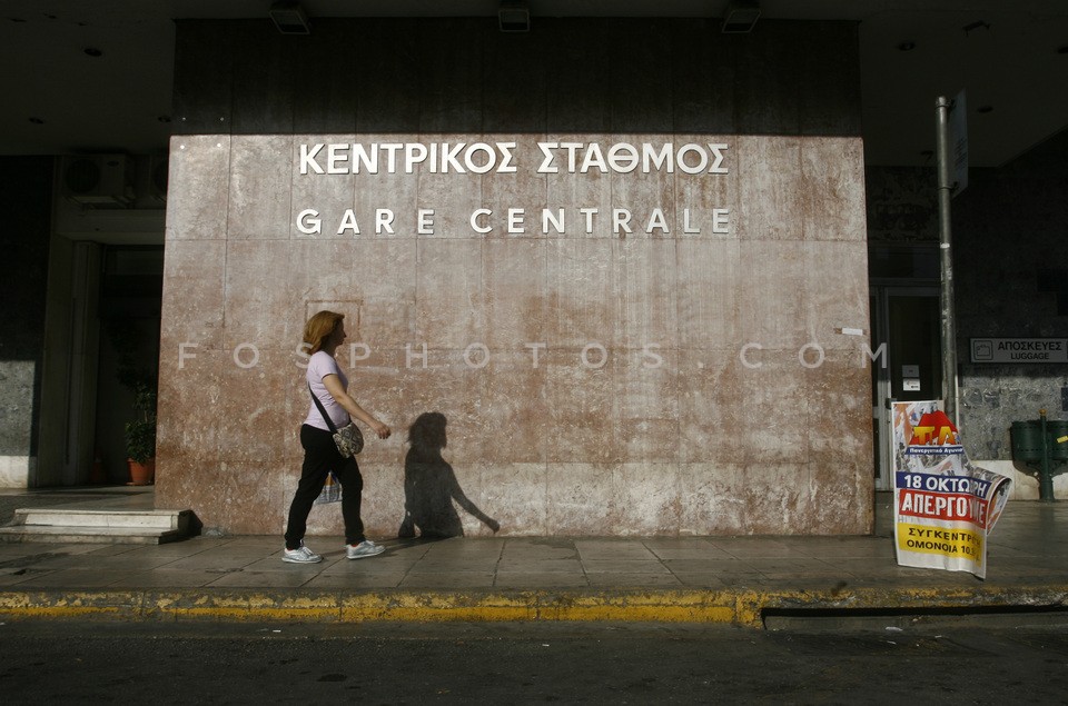 General strike  /  Γενική απεργία