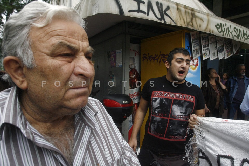 Protest march of people with disabilities  /  Πορεία διαμαρτυρίας ΑΜΕΑ