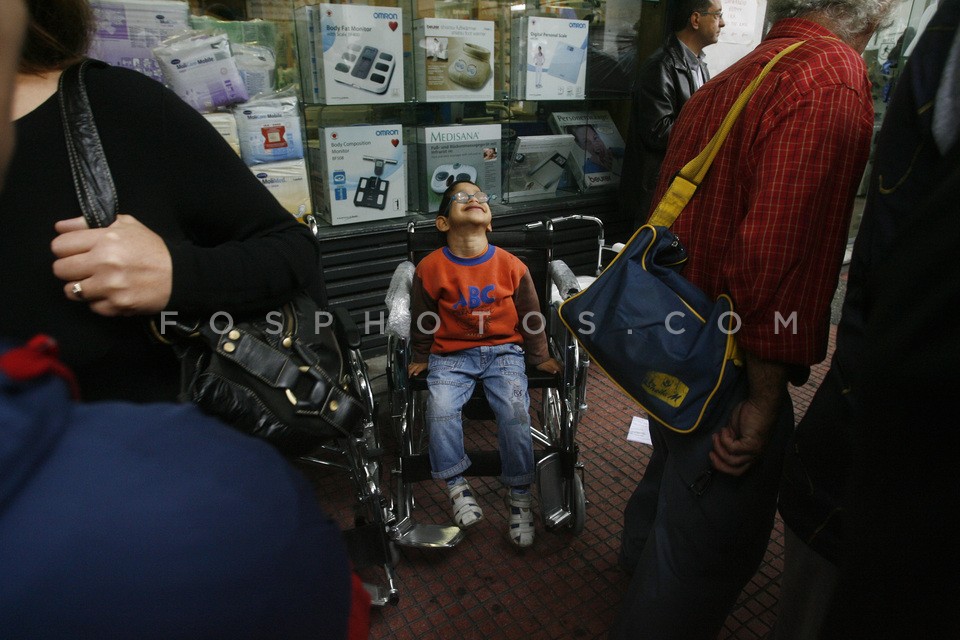 Protest march of people with disabilities  /  Πορεία διαμαρτυρίας ΑΜΕΑ