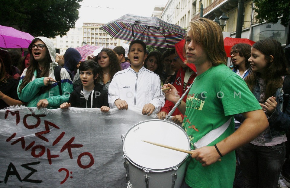 Students protest march  /  Πορεία διαμαρτυρίας μαθητών