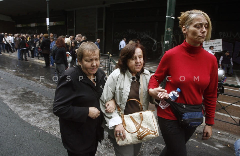 Protest march of people with disabilities  /  Πορεία διαμαρτυρίας ΑΜΕΑ