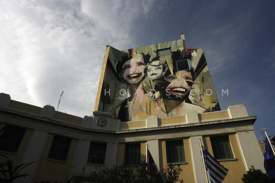 Down town Athens with Atenistas  / Περιήγηση στο κέντρο με τους Atenistas