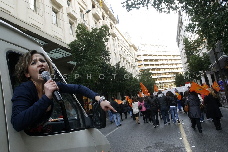 Postal Savings Bank employees on strike / Απεργία των εργαζομένων του Ταχυδρομικού Ταμιευτηρίου