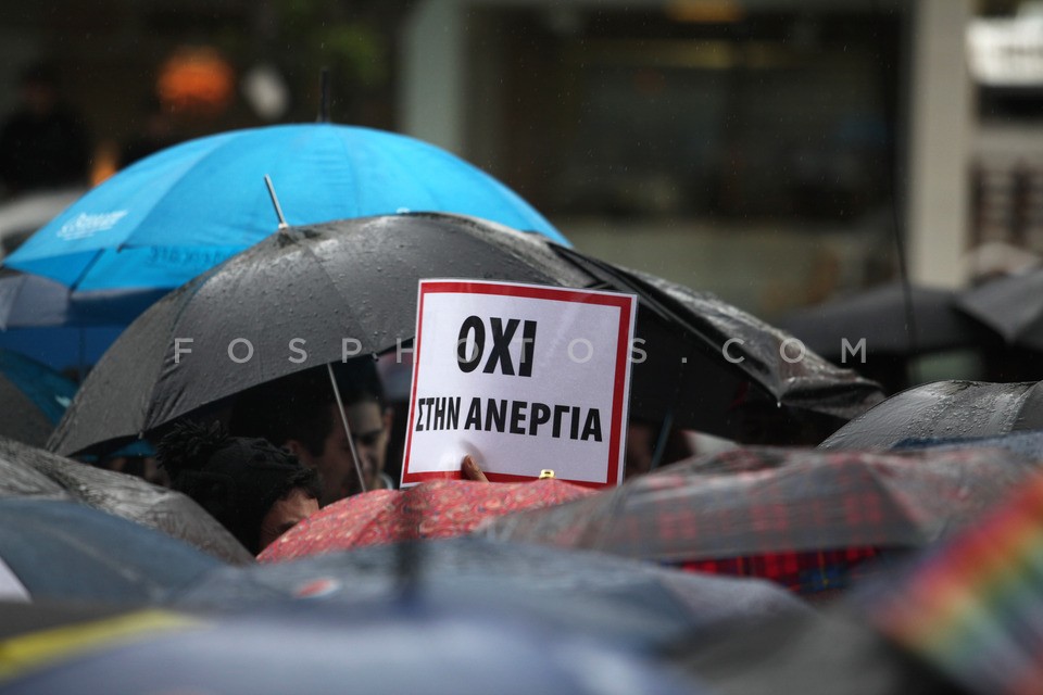 Orphanides Workers Protest in Cyprus / Διαμαρτυρία Εργαζομάνων στον Ορφανίδη, στην Κύπρο