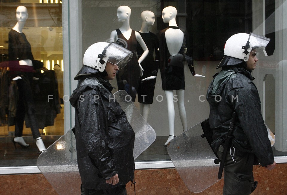 Protests of employees in commerce  / Διαμαρτυρία εμπορουπαλλήλων Αθήνας