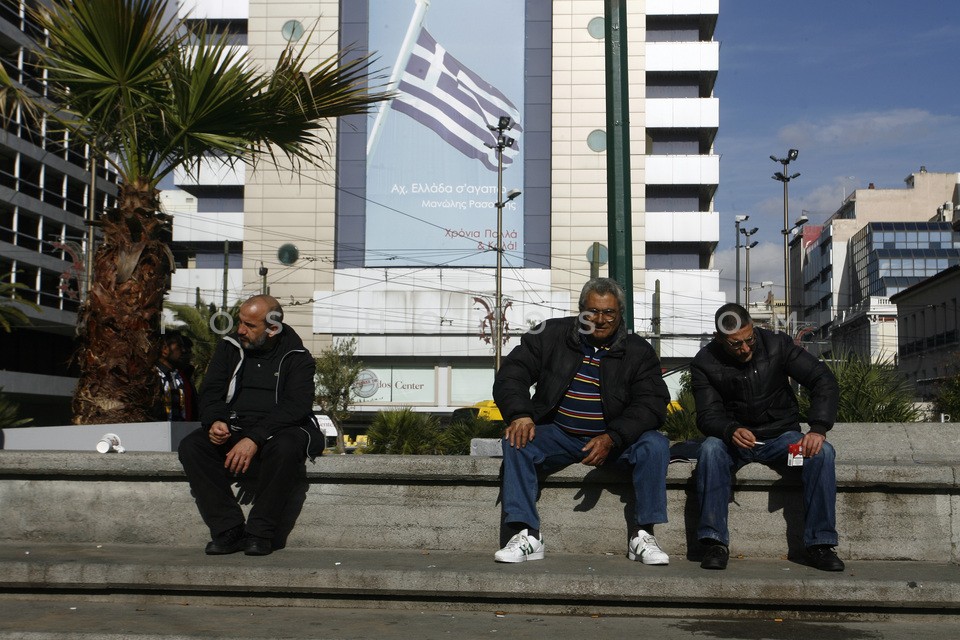 Increase in unemployment in Greece  /  Αυξηση της ανεργίας στην Ελλάδα