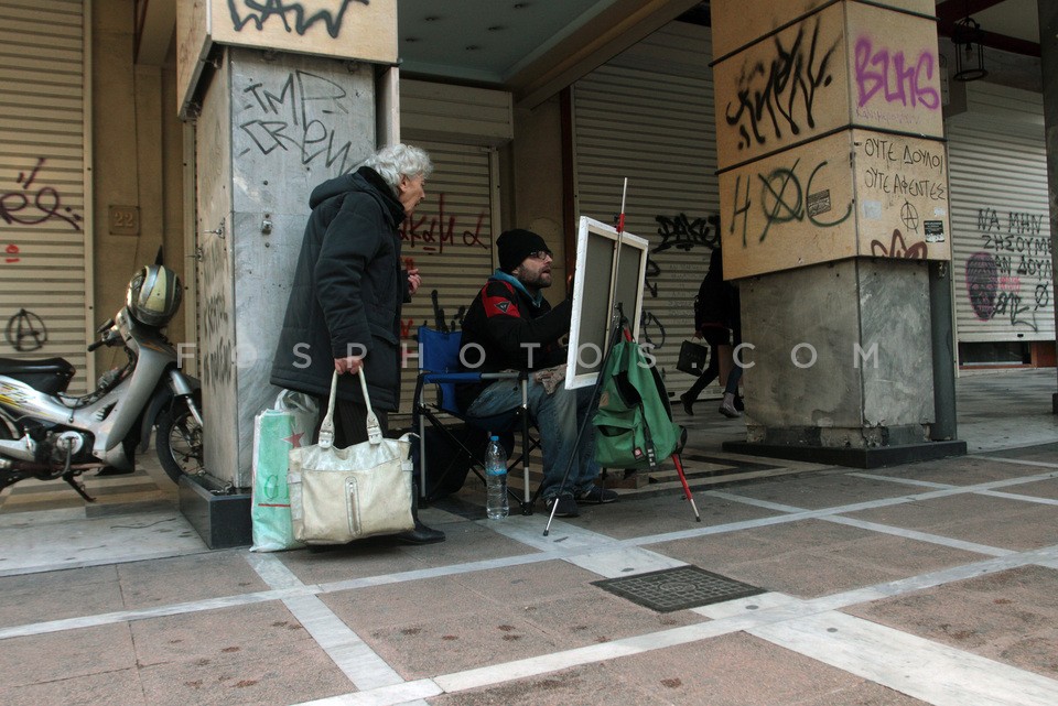 Increase in unemployment in Greece  /  Αυξηση της ανεργίας στην Ελλάδα