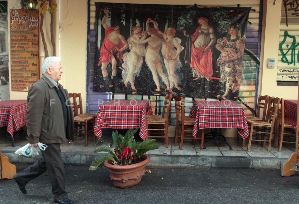 Increase in unemployment in Greece  /  Αυξηση της ανεργίας στην Ελλάδα