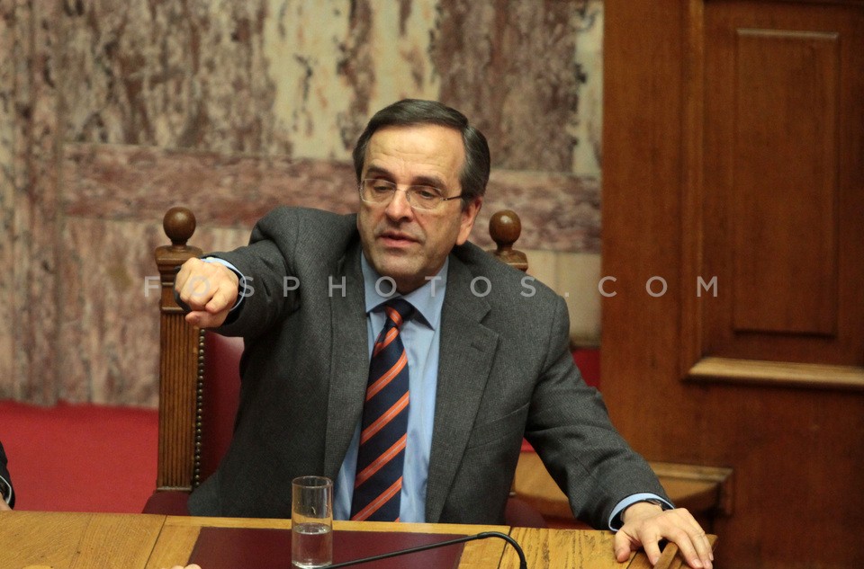 Plenary session at Parliament  /  Συζήτηση στην ολομέλεια της Βουλής