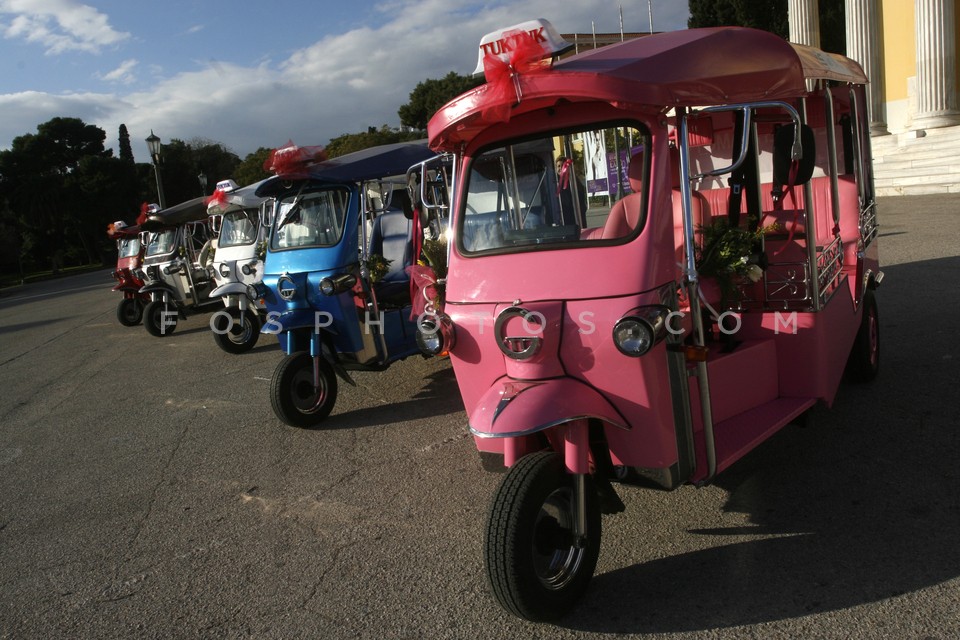 Tuk tuk tricycle / Tuk tuk τρίκυκλα