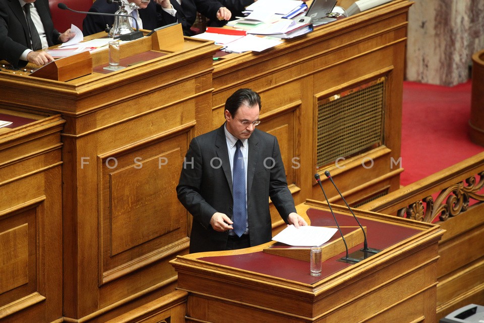 Plenary session at Parliament  /  Συζήτηση στην ολομέλεια της Βουλής