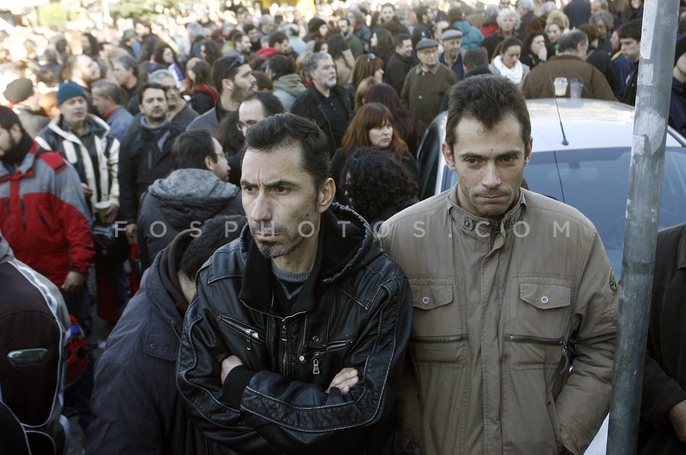 Gathering of PAME at court  /  Συγκέντρωση ΠΑΜΕ στην Ευελπίδων