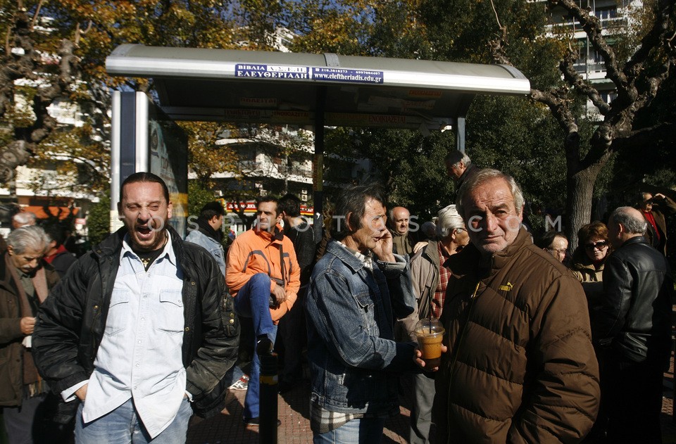 Gathering of PAME at court  /  Συγκέντρωση ΠΑΜΕ στην Ευελπίδων