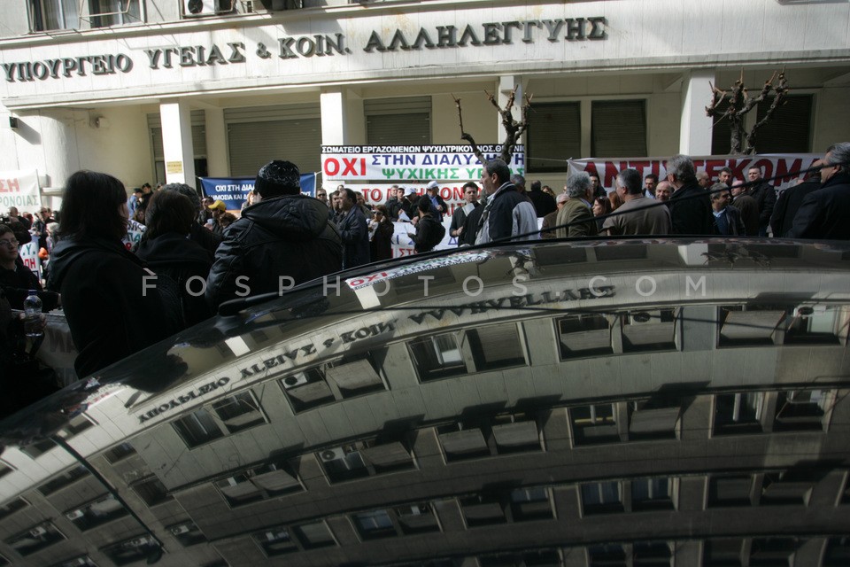 Medical personnel in strike / Ιατρικό προσωπικό απεργεί
