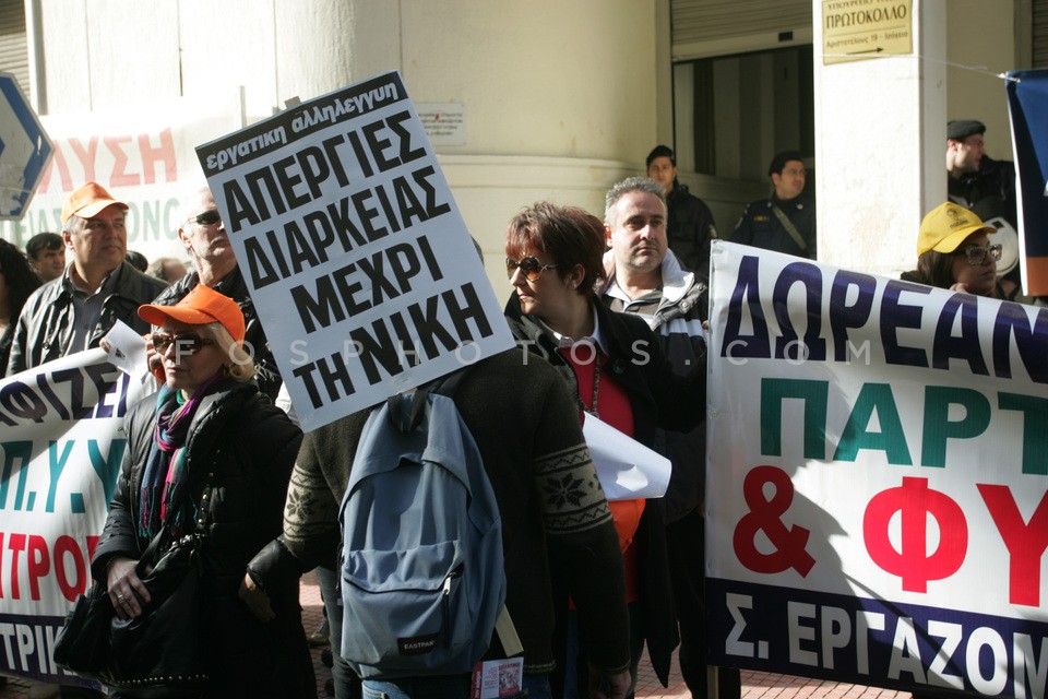 Medical personnel in strike / Ιατρικό προσωπικό απεργεί