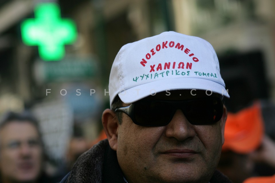 Medical personnel in strike / Ιατρικό προσωπικό απεργεί