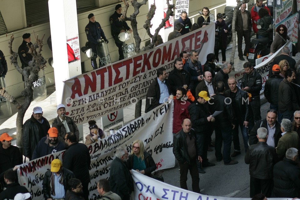 Medical personnel in strike / Ιατρικό προσωπικό απεργεί