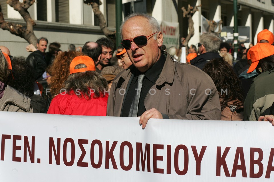 Medical personnel in strike / Ιατρικό προσωπικό απεργεί