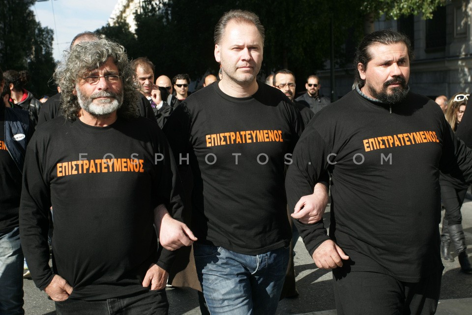 Rally of civil servants together with metro and tram employees / Πορεία ΑΔΕΔΥ και υπάλληλοι μετρό, τραμ