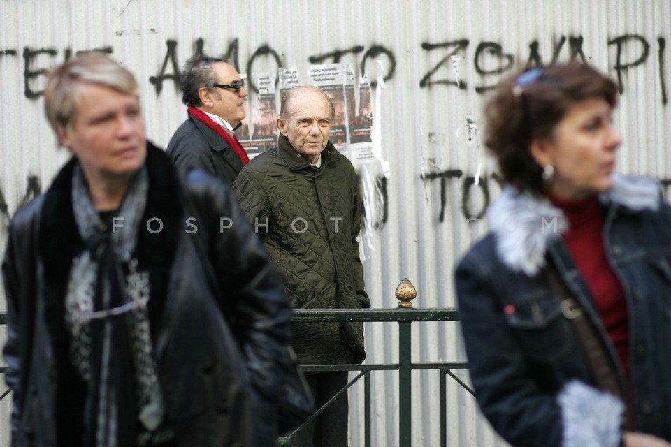 Rally of civil servants together with metro and tram employees / Πορεία ΑΔΕΔΥ και υπάλληλοι μετρό, τραμ