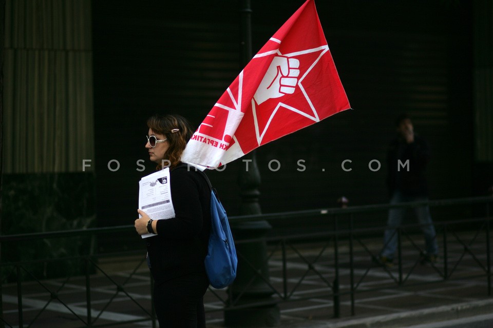 Rally of civil servants together with metro and tram employees / Πορεία ΑΔΕΔΥ και υπάλληλοι μετρό, τραμ