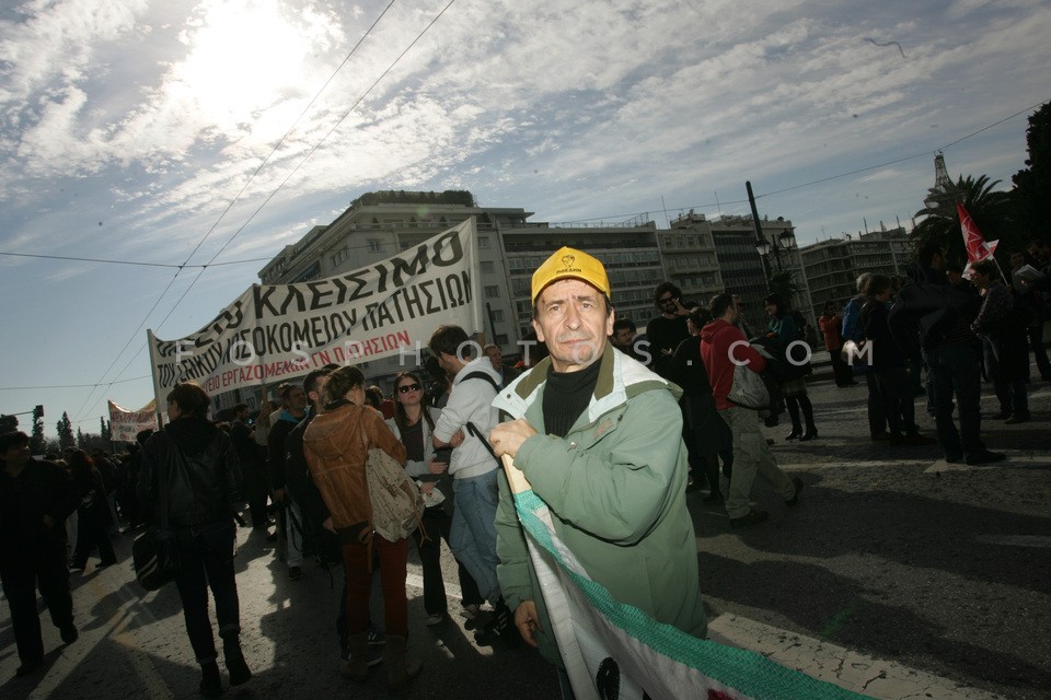 Rally of civil servants together with metro and tram employees / Πορεία ΑΔΕΔΥ και υπάλληλοι μετρό, τραμ