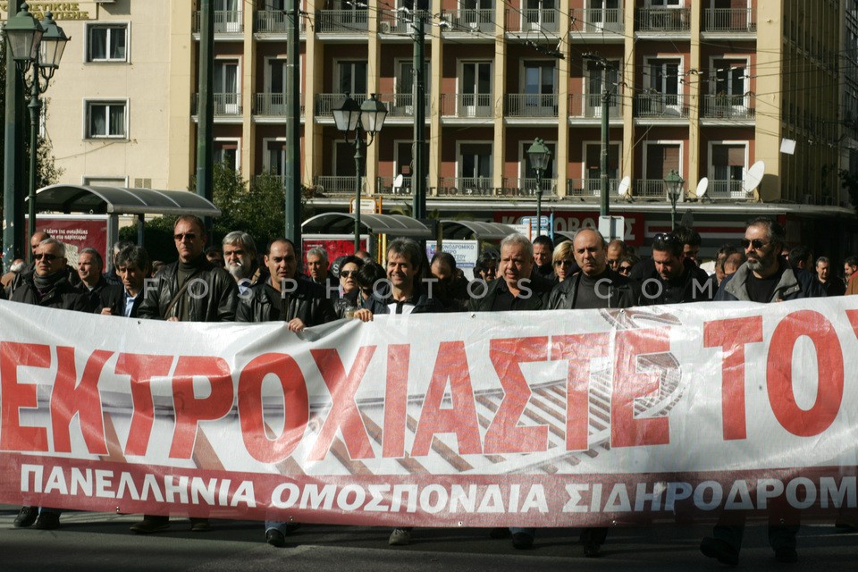 Rally of civil servants together with metro and tram employees / Πορεία ΑΔΕΔΥ και υπάλληλοι μετρό, τραμ