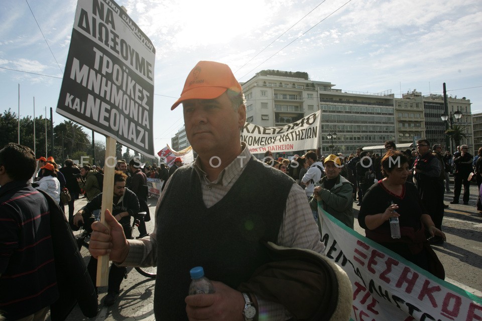 Rally of civil servants together with metro and tram employees / Πορεία ΑΔΕΔΥ και υπάλληλοι μετρό, τραμ