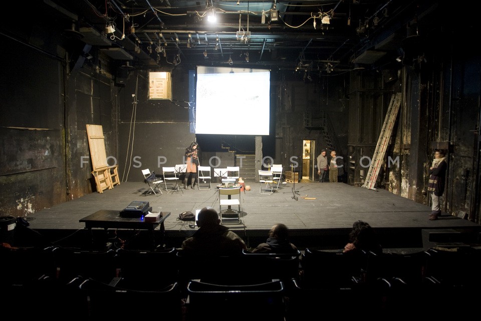 Empros occupy theater/ Κατάληψη του Θέατρου Εμπρός