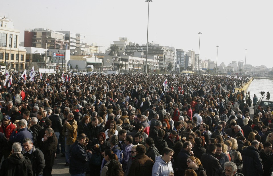 Protest march to the Ministry of  Mercantile Marine  / Πορεία στο Υπουργείο Ναυτιλίας