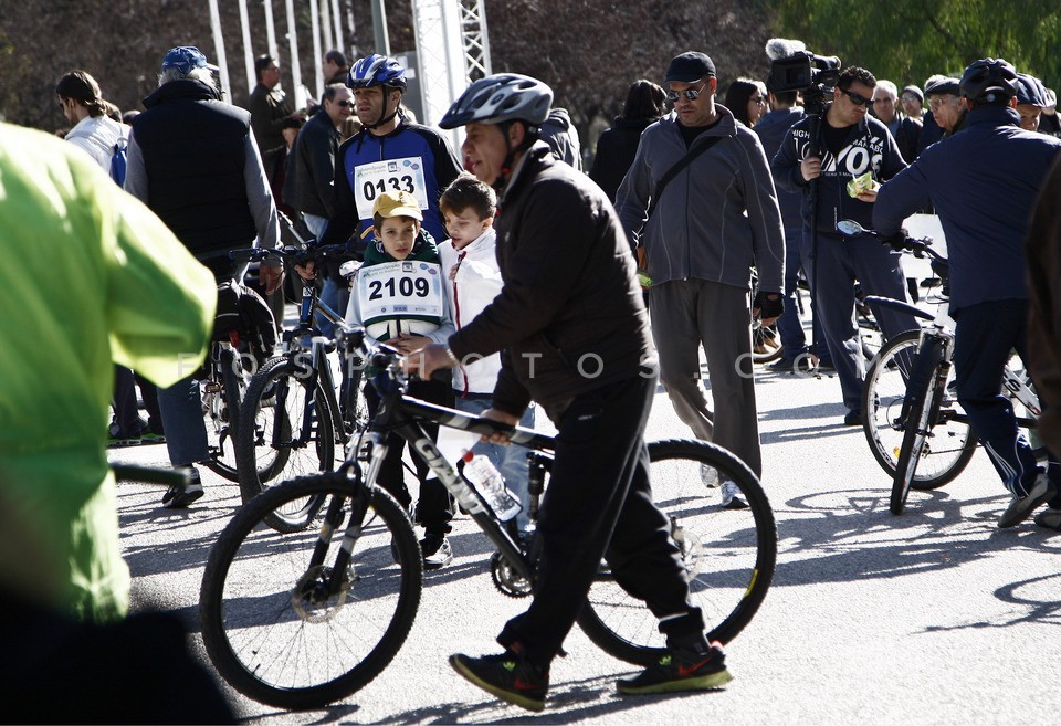 Cycling against diabetes / Ποδηλατοδρομία για το Διαβήτη