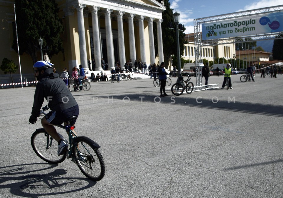 Cycling against diabetes / Ποδηλατοδρομία για το Διαβήτη