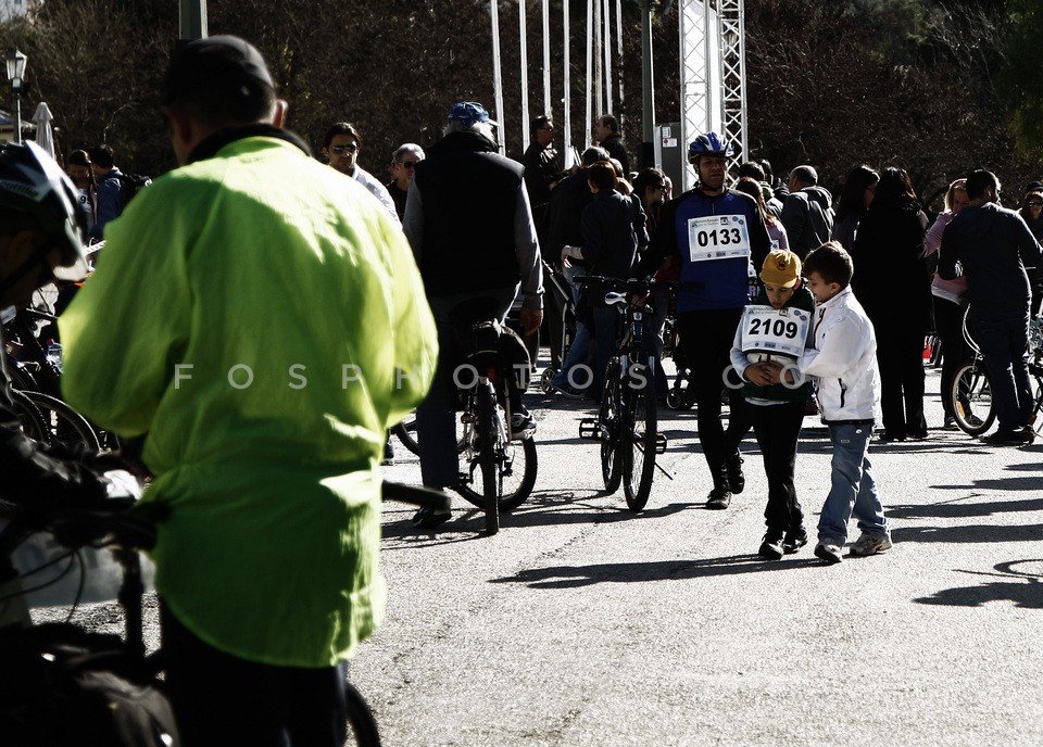 Cycling against diabetes / Ποδηλατοδρομία για το Διαβήτη