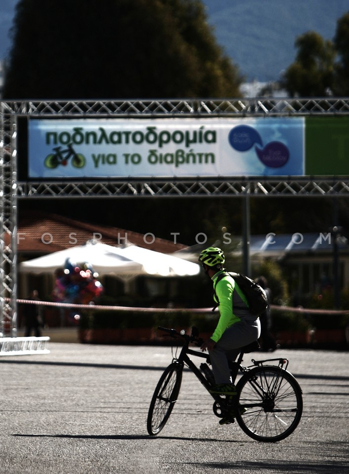 Cycling against diabetes / Ποδηλατοδρομία για το Διαβήτη